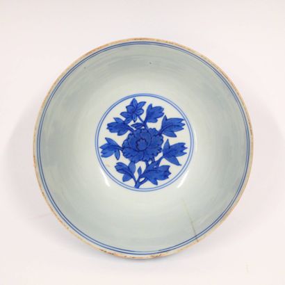 CHINE - XVIIe siècle
Bol en porcelaine décorée...
