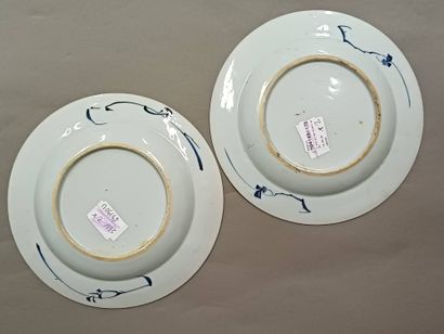 COMPAGNIE DES INDES - Chine, XVIIIème siècle
Suite...