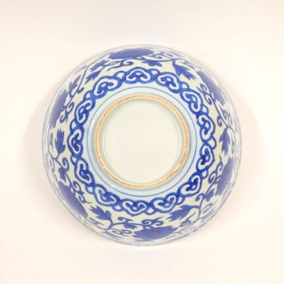 CHINE - XVIIe siècle
Bol en porcelaine décorée...