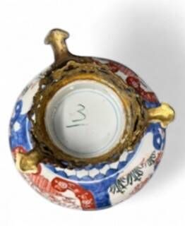 JAPON XXème
Coupe godronnée en porcelaine...
