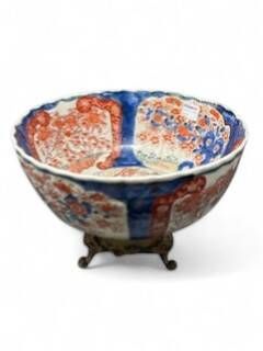 JAPON XXème
Coupe godronnée en porcelaine...