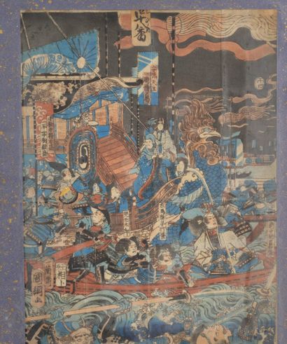 UTAGAWA KUNITERU I (actif au milieu du XIXe...