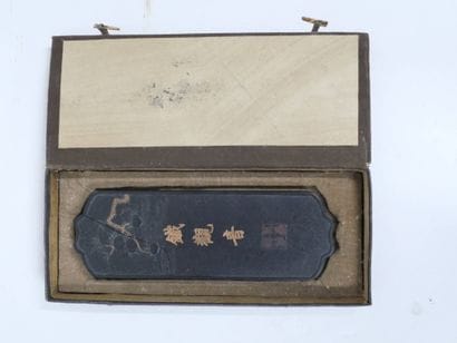 CHINE, seconde moitié du XXe siècle
Pain...