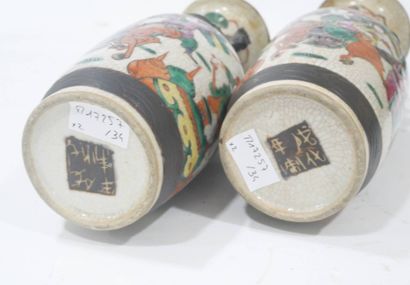 CHINE, Nankin, fin XIXe début XXe
Paire de...