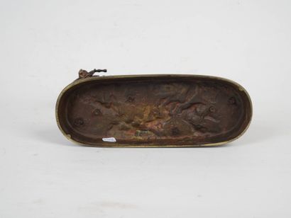 Pierre-Jules MÊNE (1810-1879), d’après
Chien...