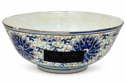 CHINE - Epoque GUANGXU (1875 - 1908)
Bol...