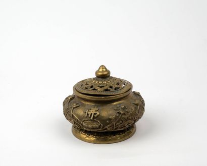 CHINE - Moderne
Brûle-parfum en bronze ciselé...