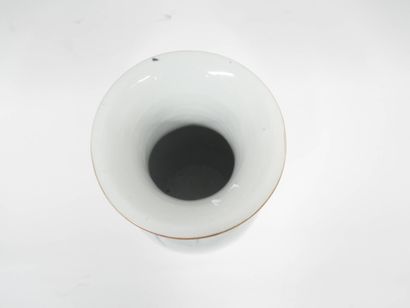 CHINE, XXe siècle
Vase balustre en porcelaine...