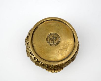 CHINE - Moderne
Brûle-parfum en bronze ciselé...