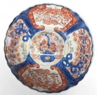 JAPON XXème
Coupe godronnée en porcelaine...