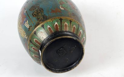 CHINE, fin du XIXe-début du XXe siècle
Vase...