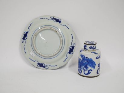 CHINE POUR LE VIETNAM - XIXe siècle
Boite...