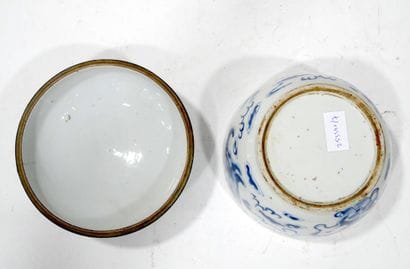 Chine pour le Vietnam. 
Bol couvert en porcelaine...