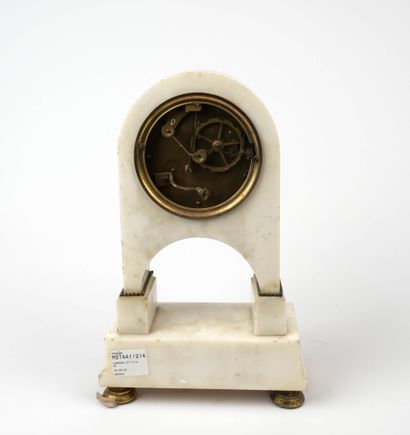 LERRADE ET FILS à Compiègne
Pendulette borne...
