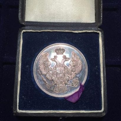 Russie. Nicolas I (1825.1835) .Médaille en...