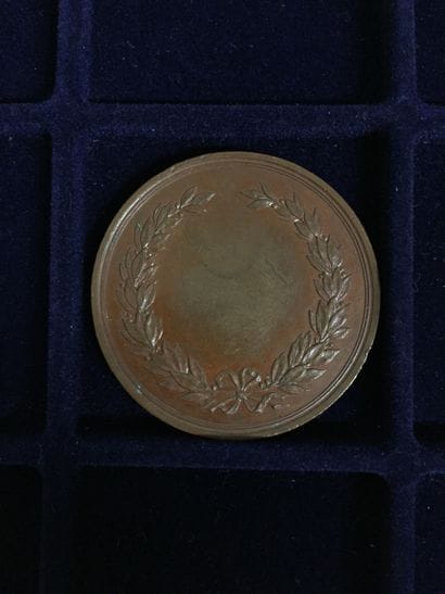 [BOXE]
Médaille commémorative en métail 