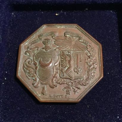 [Loire] [Canal de Roanne]



Médaille octogonale...