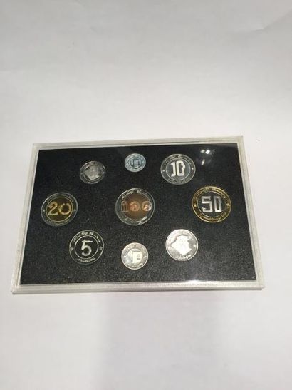 [ FDC ] [ Algérie ]

Ensemble de 9 pièces...