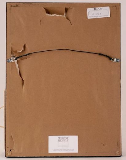 HENRY, Pierre (1924 - 2015)
