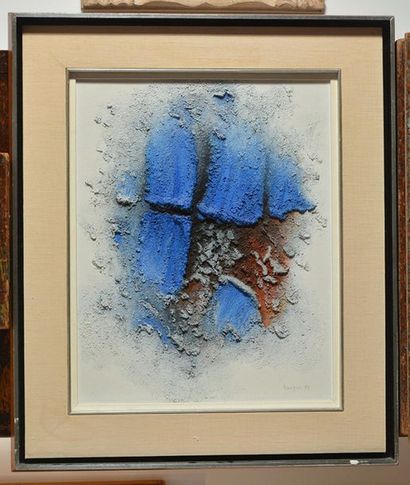 TOUPIN, Fernand (1930-2009)

