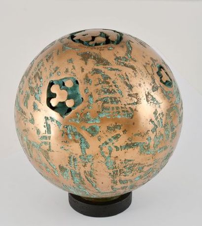 GAGNON, Aristide (dit Arist) (1930-)
Sphere
Bronze
Signed...
