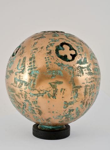 GAGNON, Aristide (dit Arist) (1930-)
Sphere
Bronze
Signed...