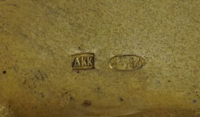 AKK ORFÈVRE, ARGENT
Étui à cigarettes en...
