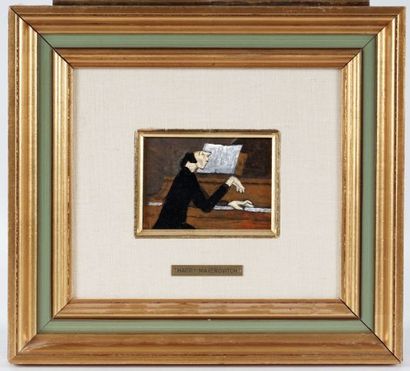 MAYEROVITCH, Harry (1910-2004)

