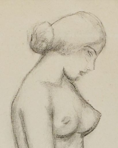 MAILLOL, Aristide (1861-1944)

Nu debout

Fusain

Signé...