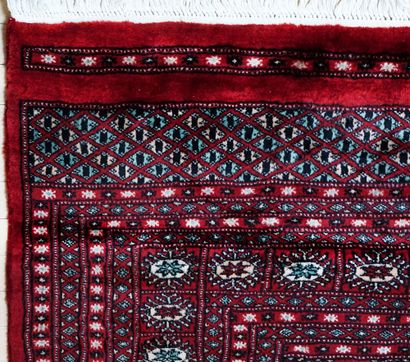 Tapis Boukara aux motifs circulaires sur...