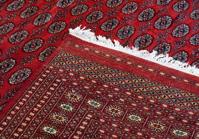 Tapis Boukara aux motifs circulaires sur...