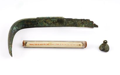 ANTIQUITÉ ROMAINE / ROMAN ANTIQUITY

Lot...