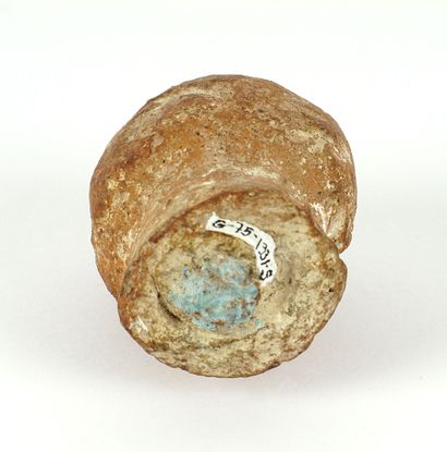PÉRIODE ANTIQUE / ANTIQUITY PERIOD

Lot of...
