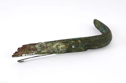 ANTIQUITÉ ROMAINE / ROMAN ANTIQUITY

Lot...