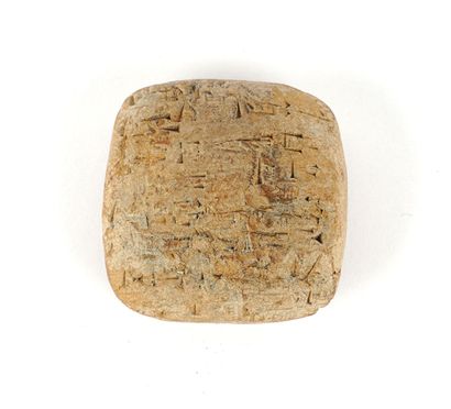 ANTIQUITÉ SUMÉRIENNE / SUMERIAN ANTIQUITY

Small...