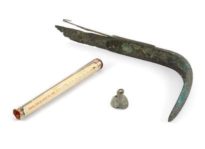ANTIQUITÉ ROMAINE / ROMAN ANTIQUITY

Lot...