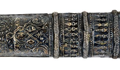 Persian dagger called 