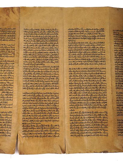 TORAH NORD-AFRICAINE / NORTH AFRICAN TORAH

Hebrew...