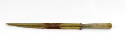 Straight knife from Afghanistan or Bukhara....