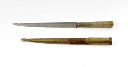 Straight knife from Afghanistan or Bukhara....