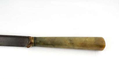 Straight knife from Afghanistan or Bukhara....