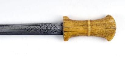 Persian dagger called 