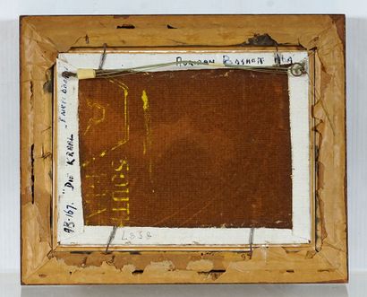BOSHOFF, Adriaan Hendrick (1935-2007)

