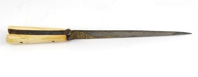Straight knife from Afghanistan or Bukhara....