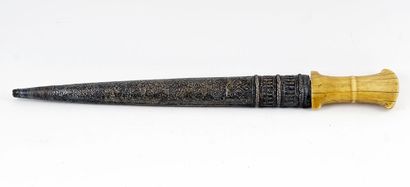 Persian dagger called 