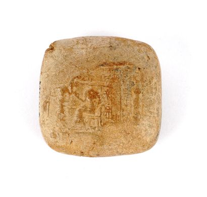 ANTIQUITÉ SUMÉRIENNE / SUMERIAN ANTIQUITY

Small...
