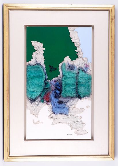 TOUPIN, Fernand (1930-2009)
