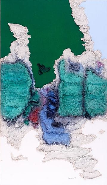TOUPIN, Fernand (1930-2009)
