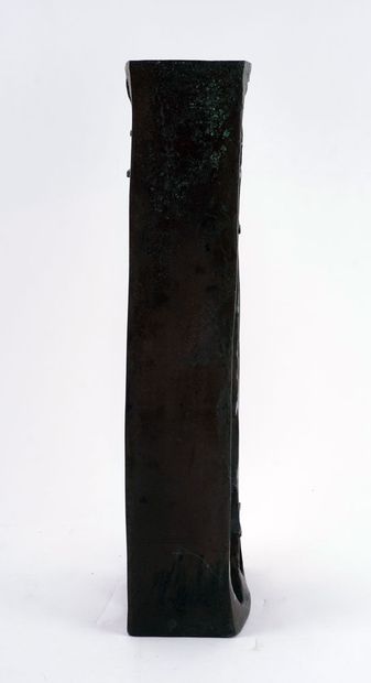 ÉCOLE CANADIENNE (XXe)
Composition moderniste
Bronze...