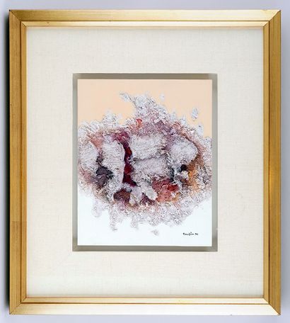 TOUPIN, Fernand (1930-2009)
